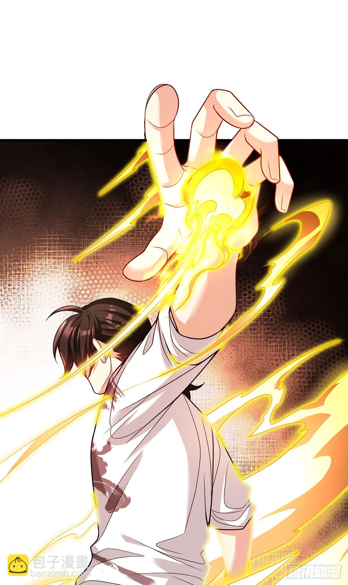 200.无帝王气运无法驾驭(1/2)-第202话