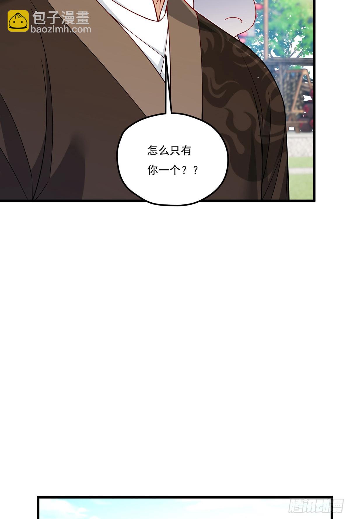 200.无帝王气运无法驾驭(1/2)-第202话