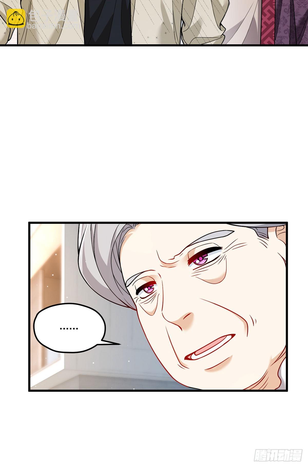 202.执法督长上门缉拿(1/2)-第204话