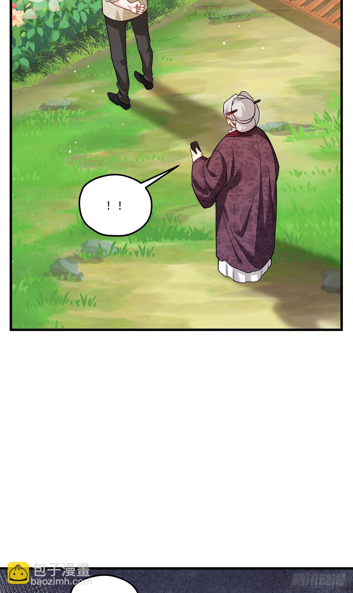 202.执法督长上门缉拿(1/2)-第204话