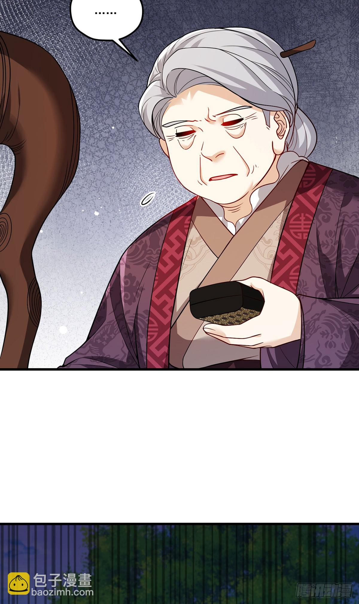 202.执法督长上门缉拿(1/2)-第204话