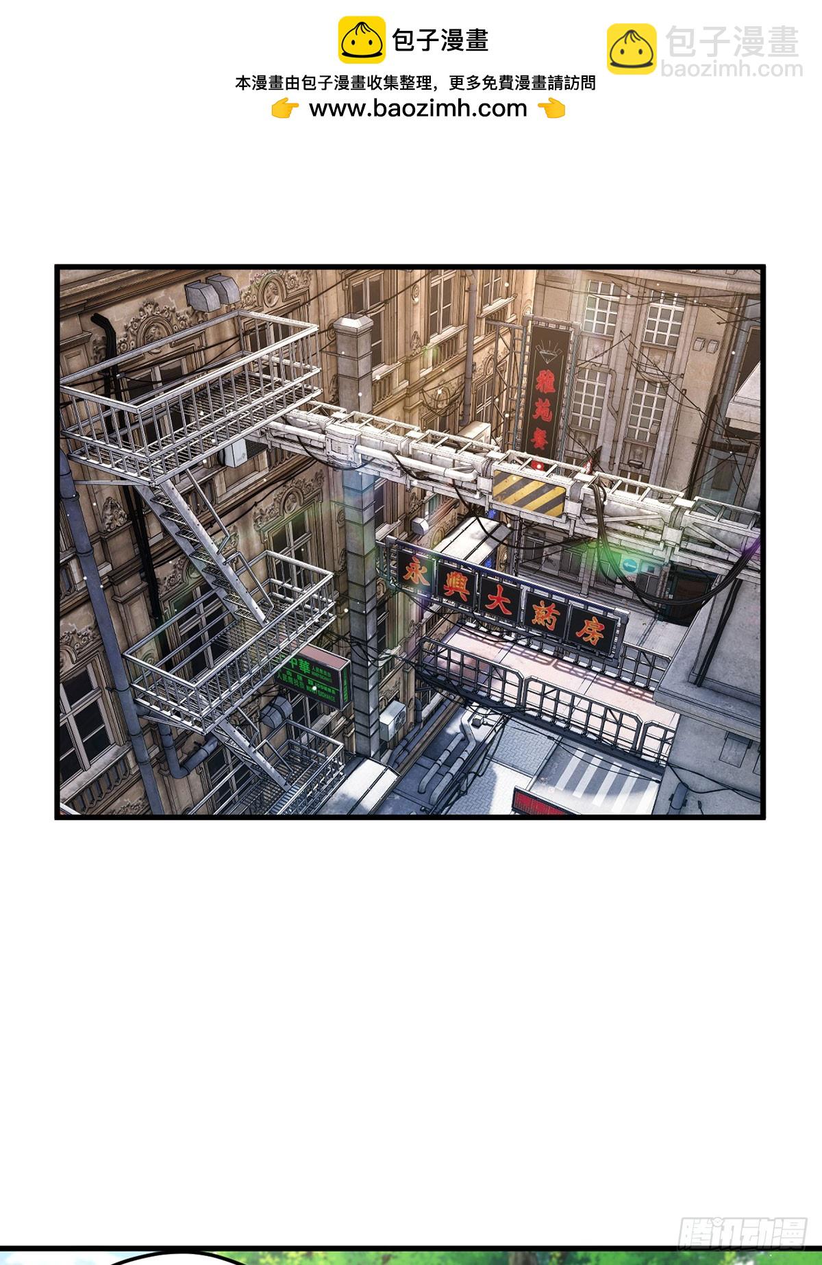 202.执法督长上门缉拿(1/2)-第204话