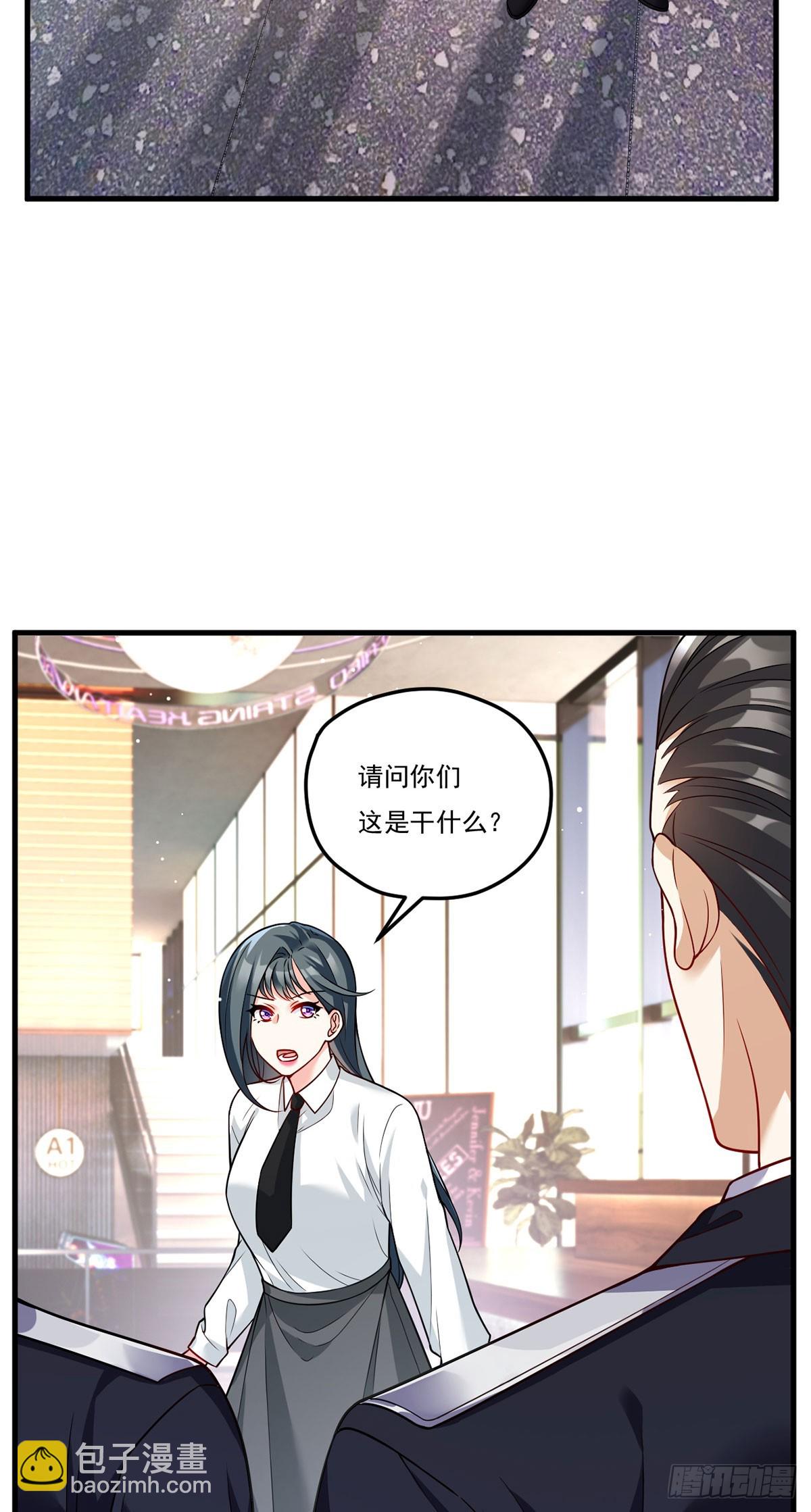 202.执法督长上门缉拿(1/2)-第204话