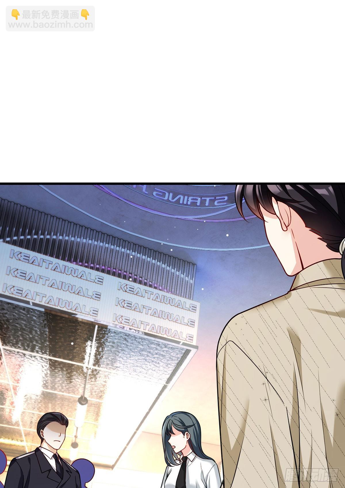 202.执法督长上门缉拿(1/2)-第204话