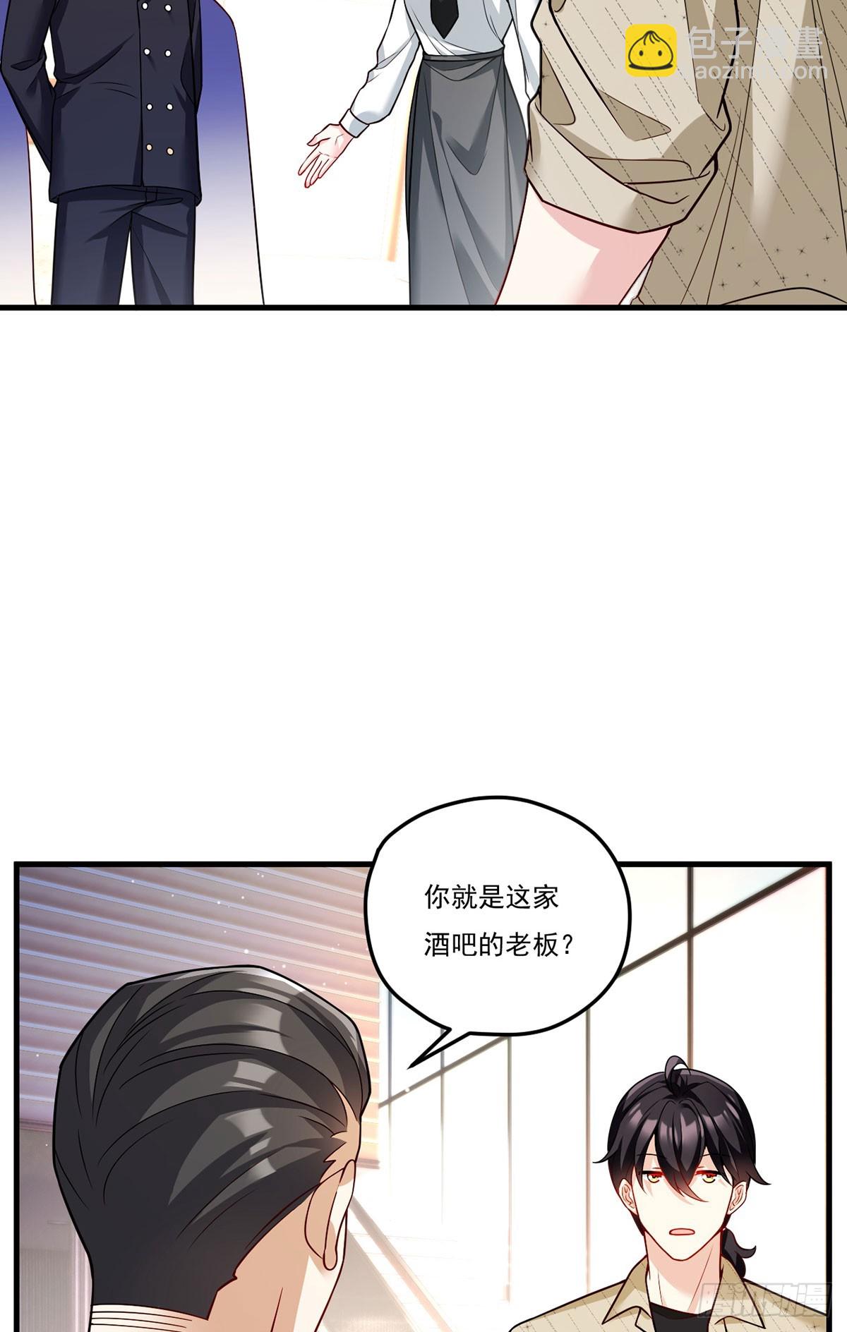 202.执法督长上门缉拿(1/2)-第204话