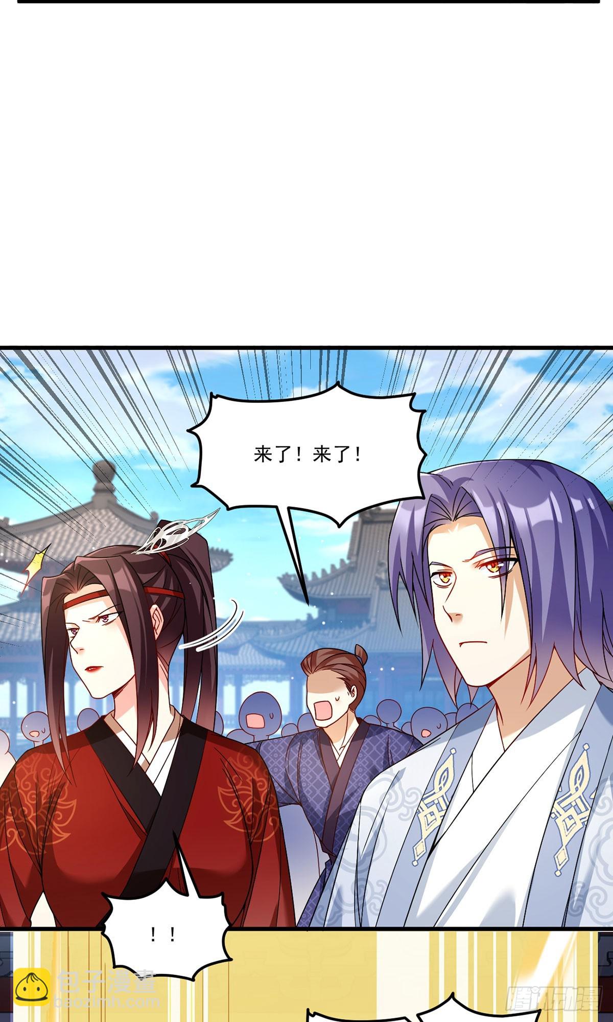 204.不信邪的朝天宫主-第206话