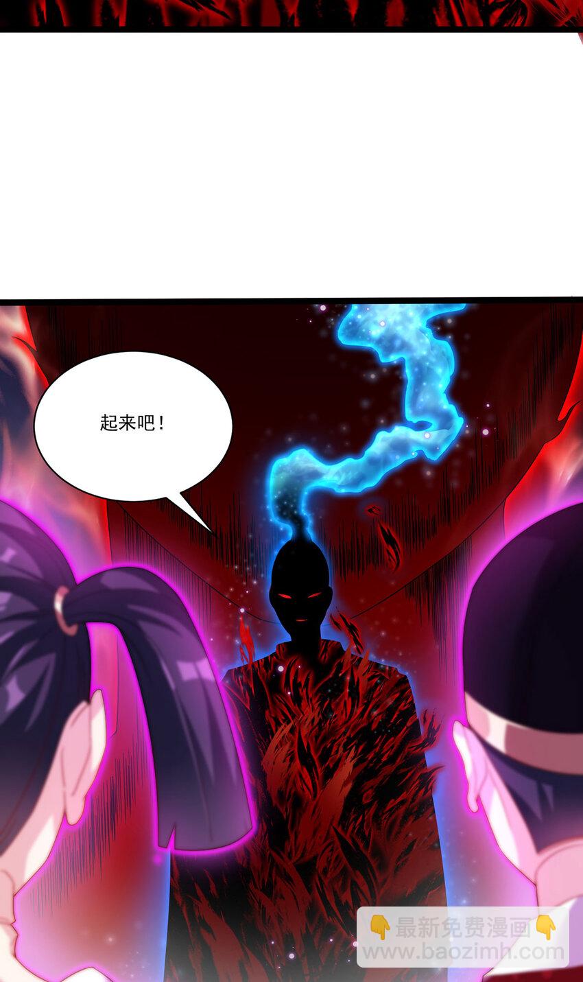 206 威慑失败(1/2)-第208话