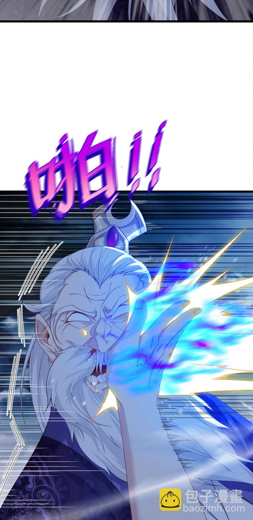216 传说中的逆天之道(1/2)-第218话