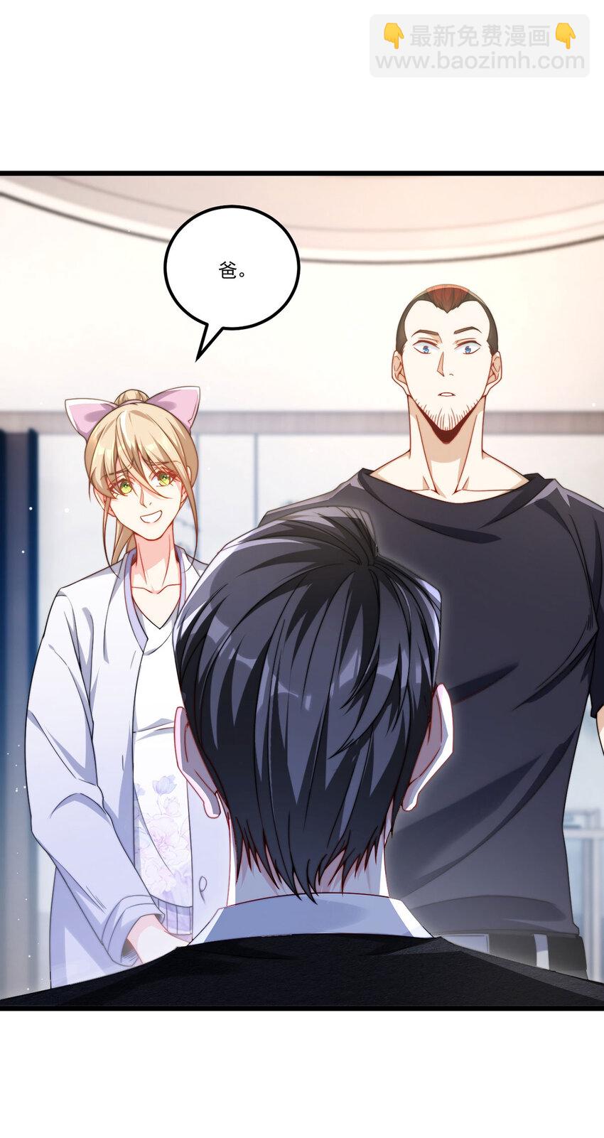 218 虎落平阳被犬欺？-第220话