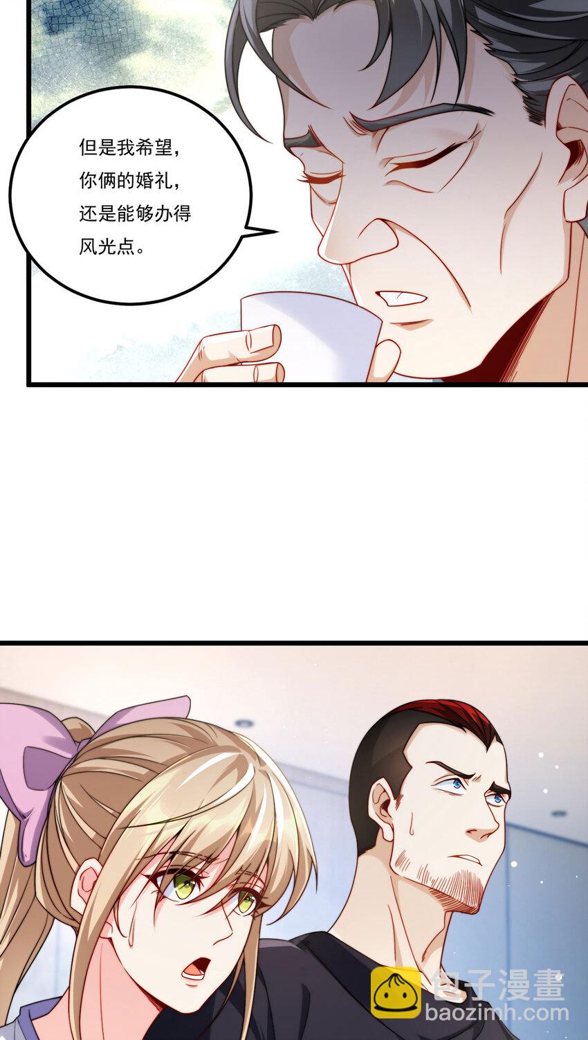 218 虎落平阳被犬欺？-第220话