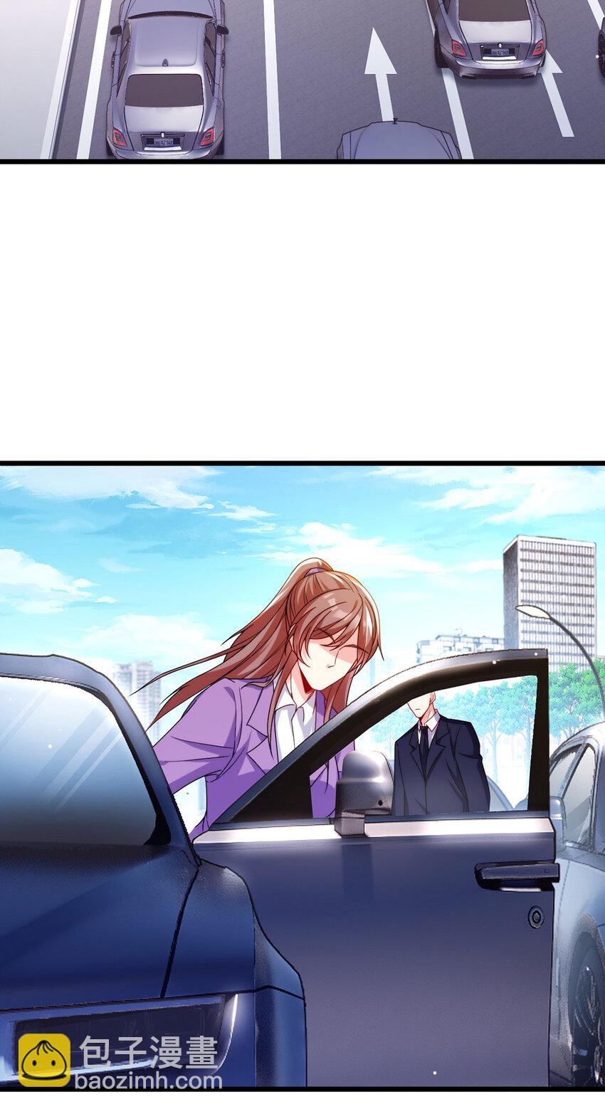 220 血虎大婚，血煞齐上阵！-第222话