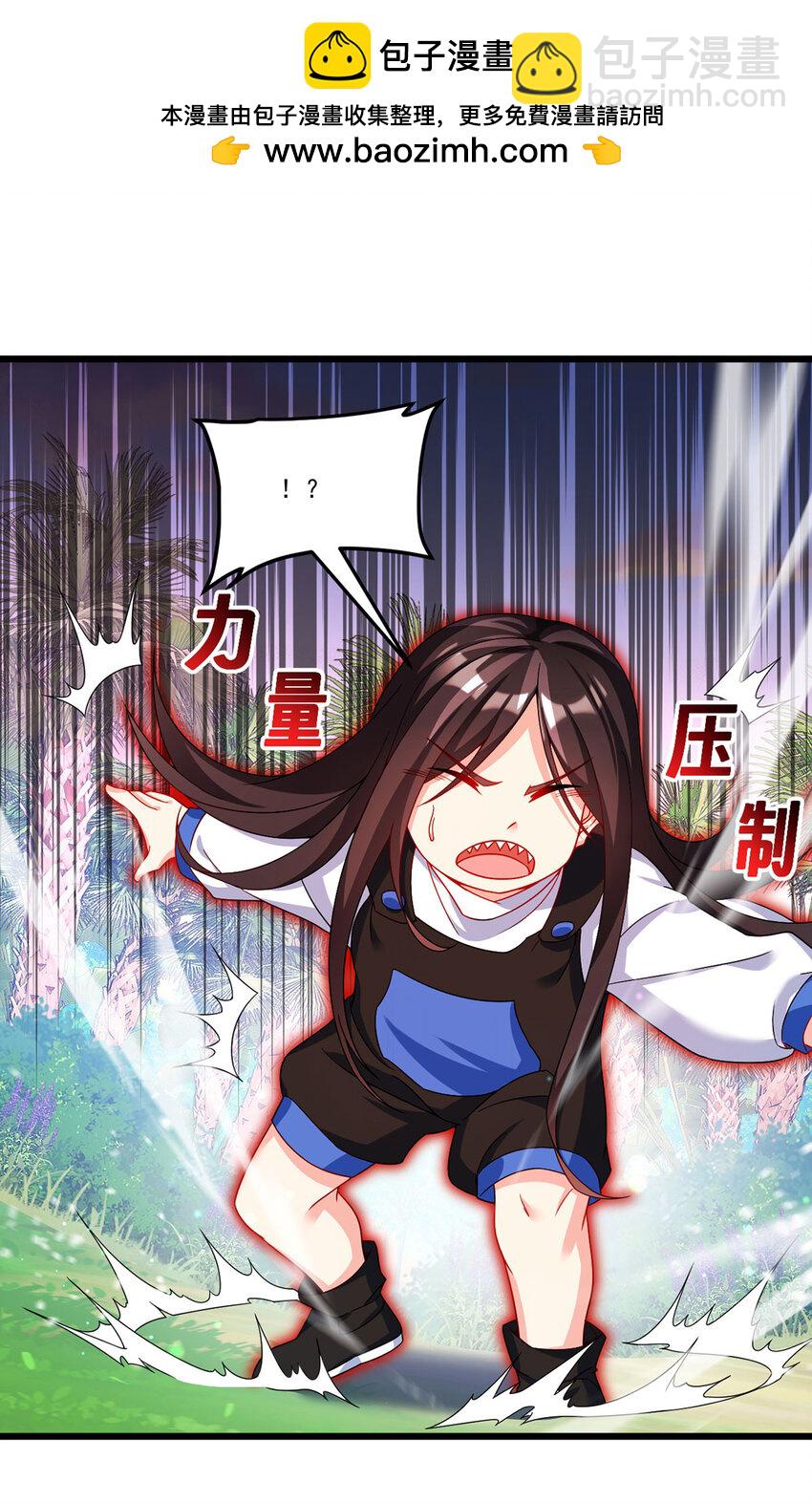 224 不如何，嘎你全家而已-第226话
