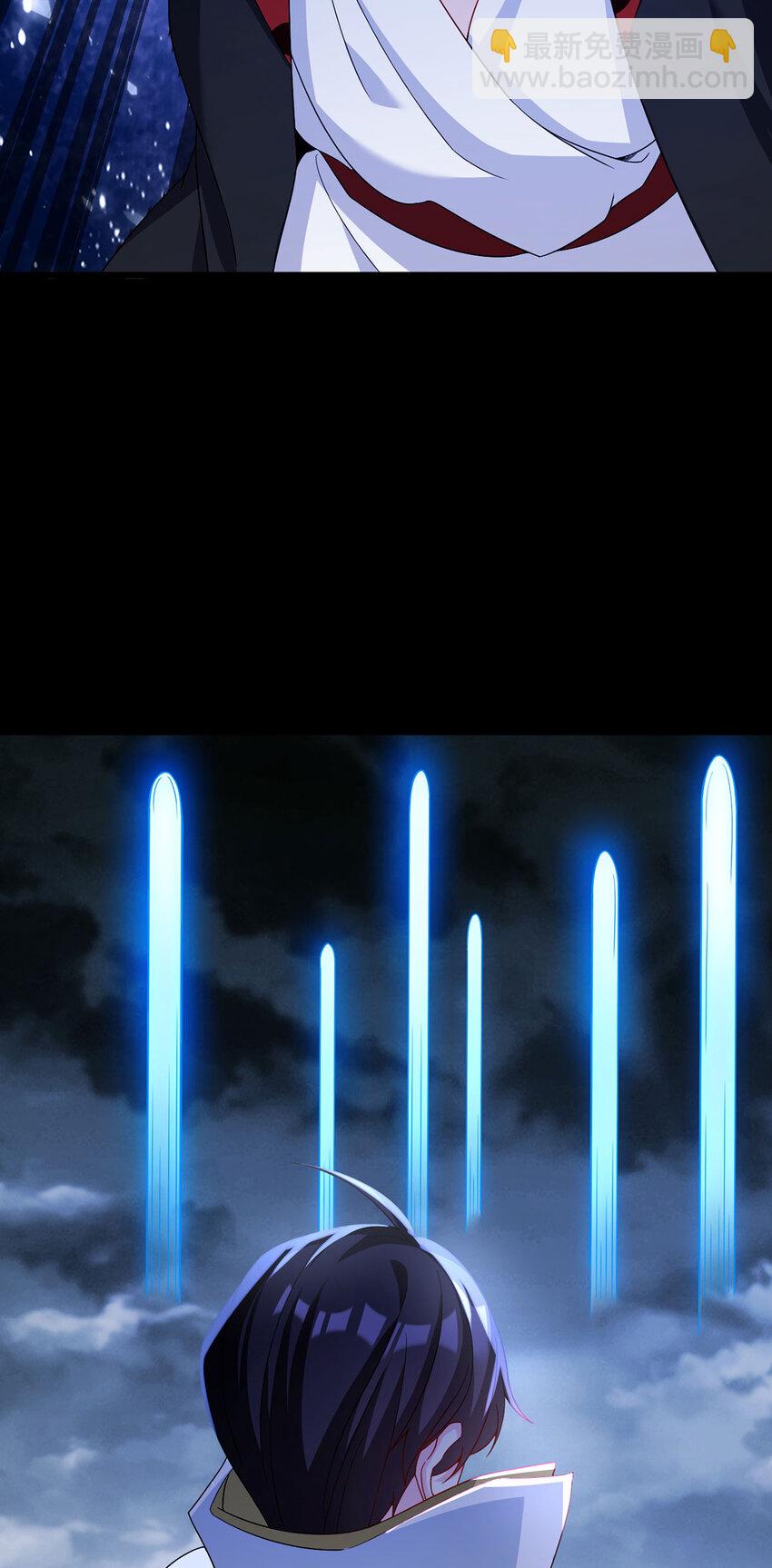 226 沈俊凯是吧？我记住了(1/2)-第228话