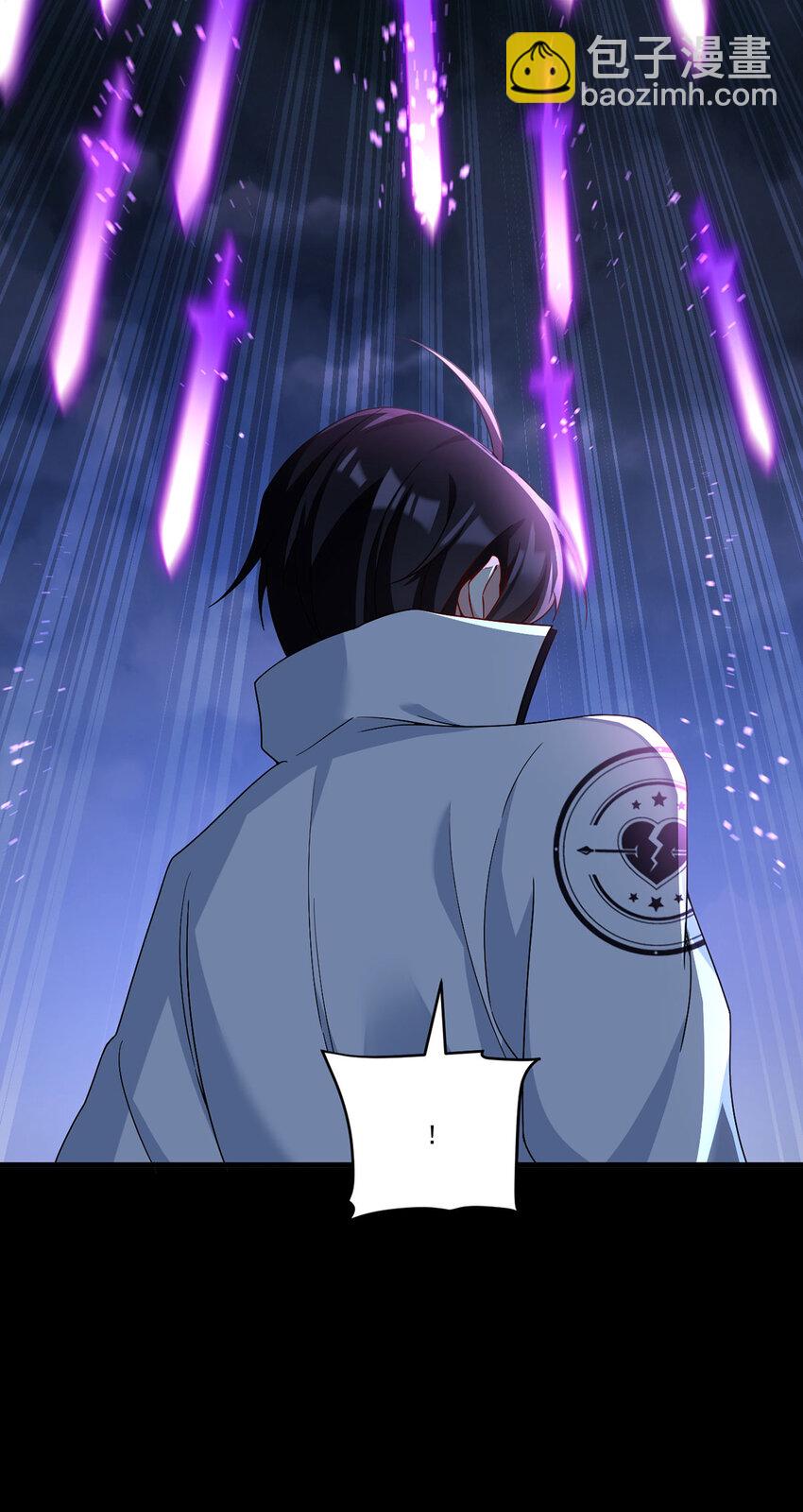 230 觉醒九层的力量无法想象(1/2)-第232话