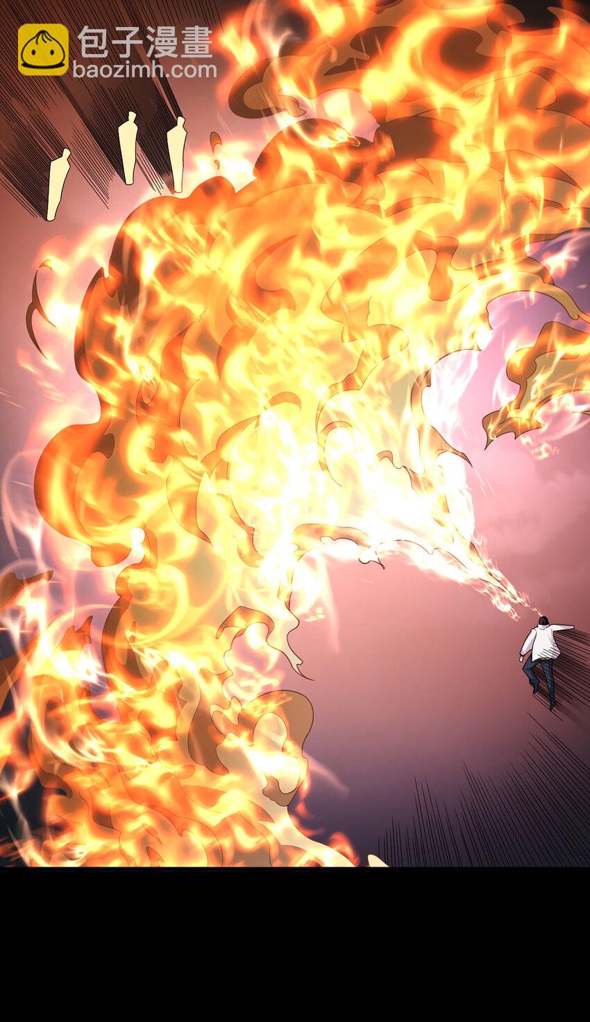 230 觉醒九层的力量无法想象(1/2)-第232话