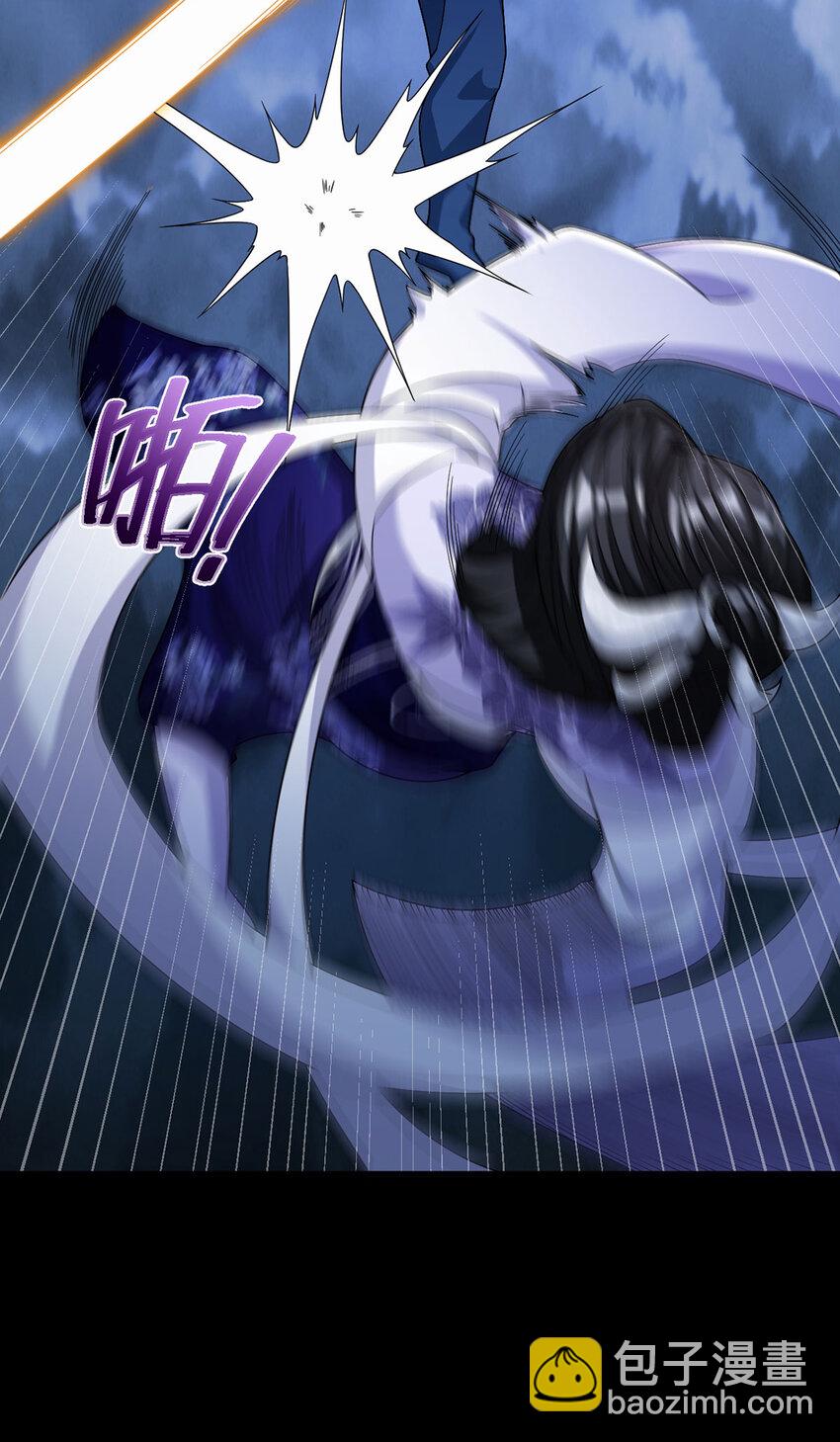 230 觉醒九层的力量无法想象(1/2)-第232话
