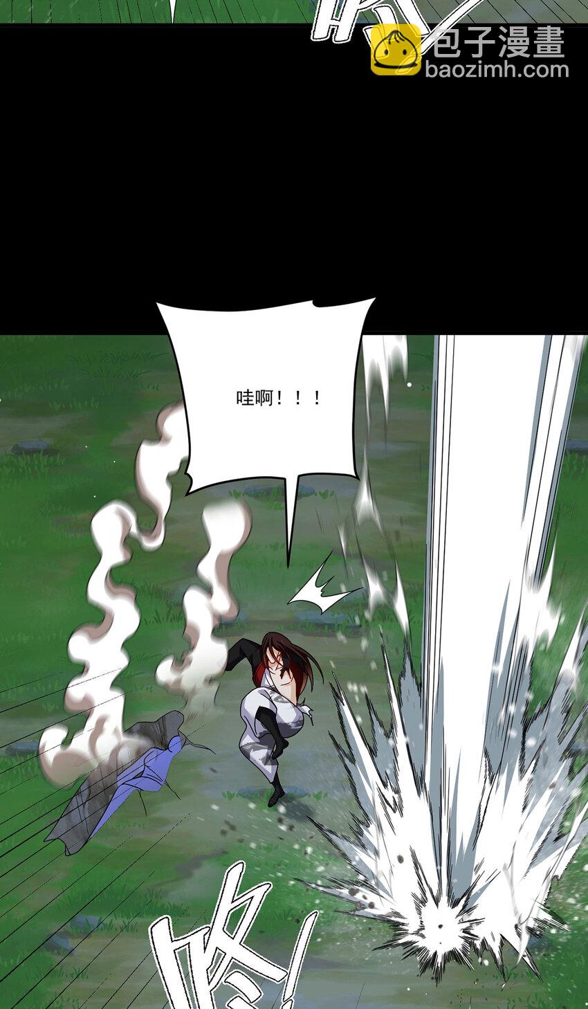 230 觉醒九层的力量无法想象(1/2)-第232话