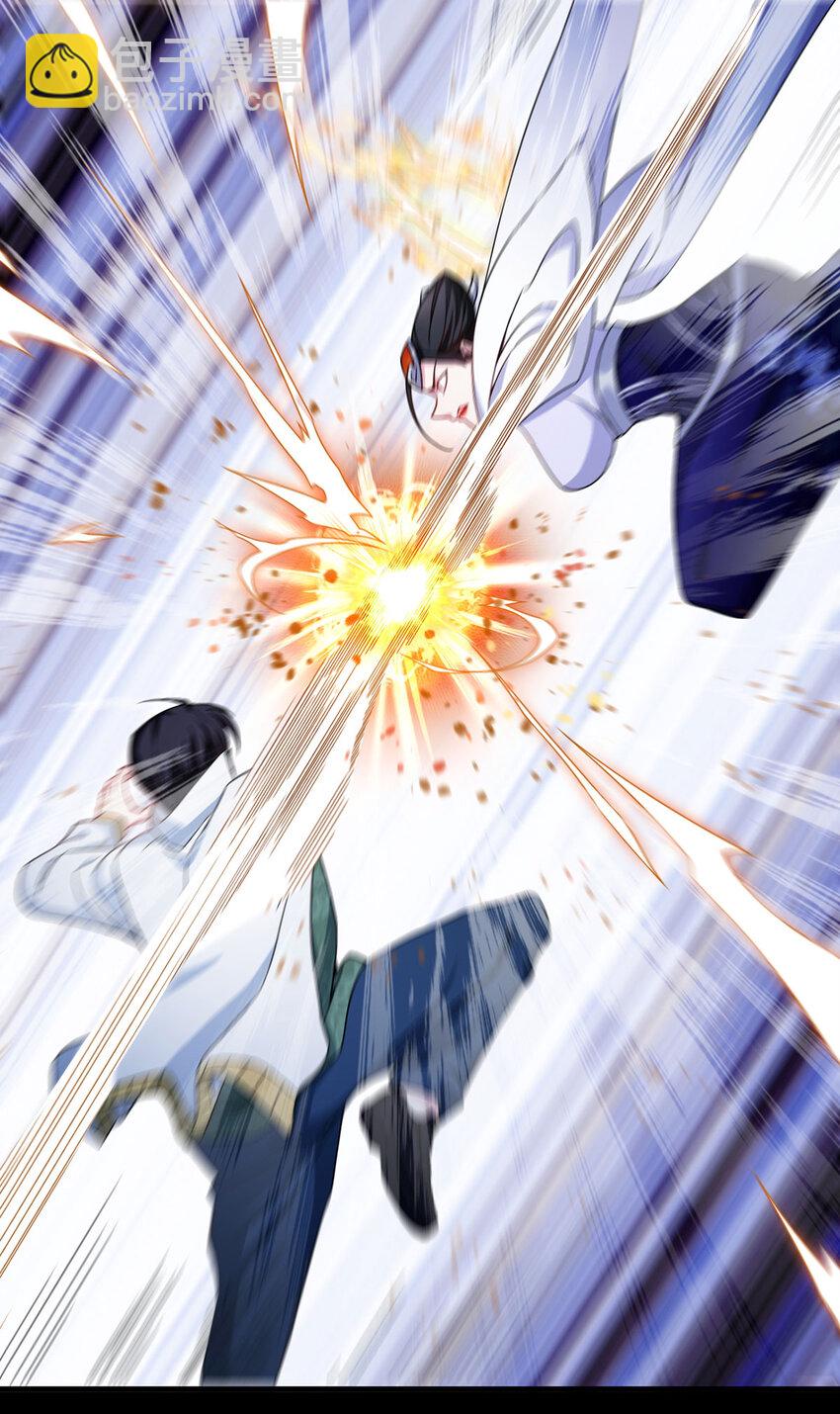 230 觉醒九层的力量无法想象(1/2)-第232话