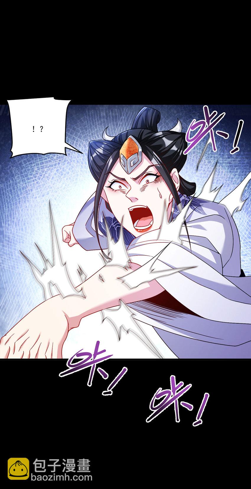 230 觉醒九层的力量无法想象(1/2)-第232话