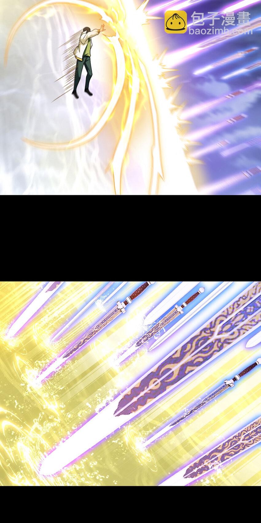 236 战时突破，天降神环！-第238话