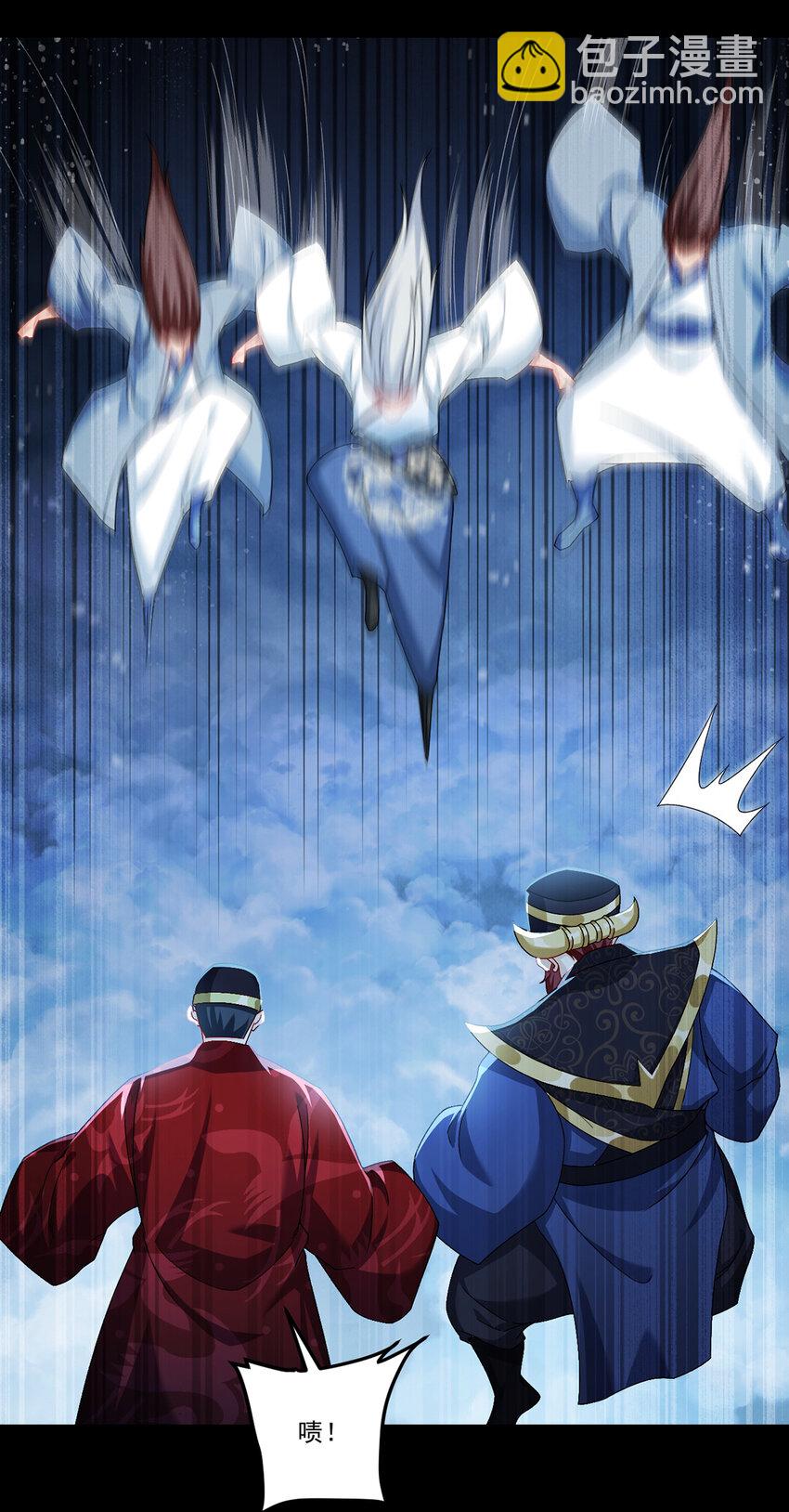 242 弱者看不到真正的宿命-第244话