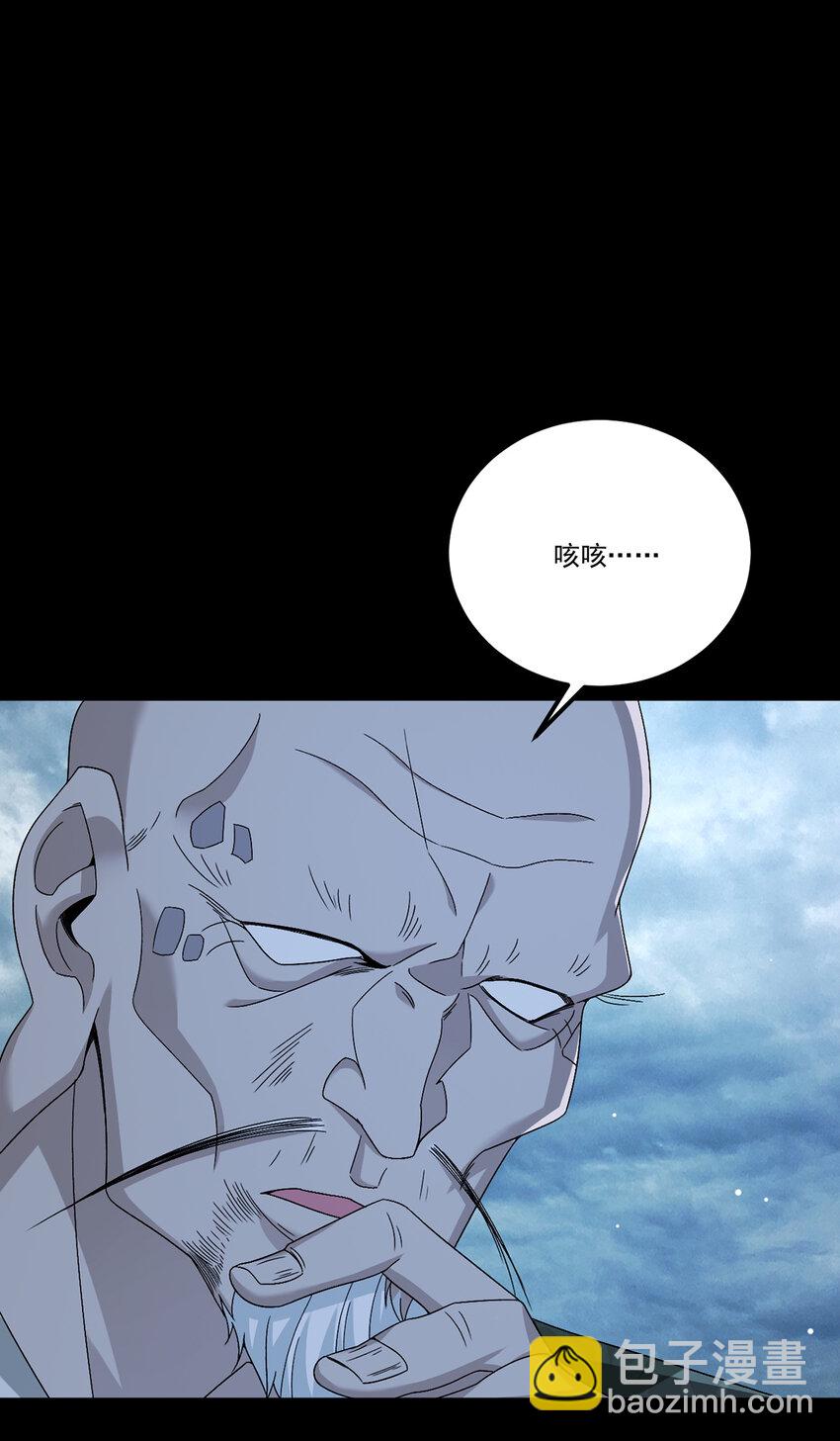 242 弱者看不到真正的宿命-第244话