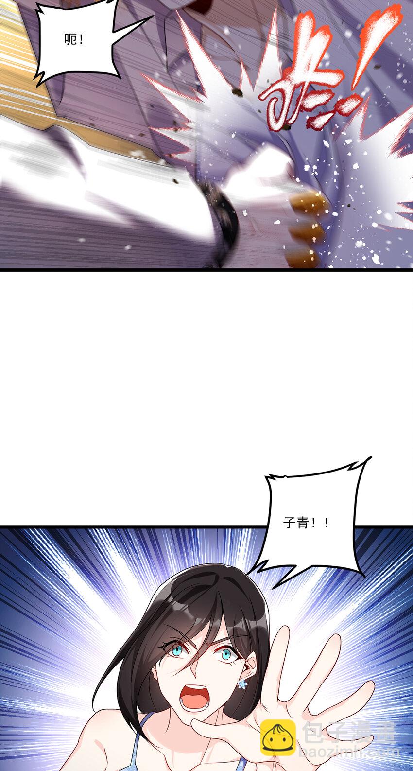 244 地头蛇要耍赖？！-第246话