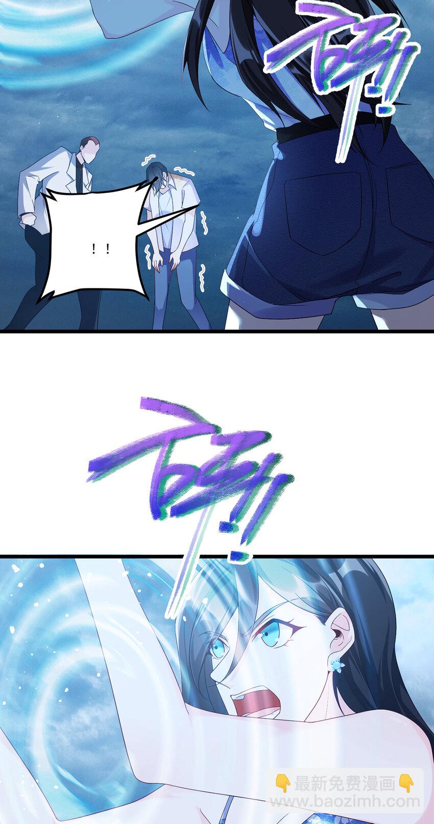244 地头蛇要耍赖？！-第246话