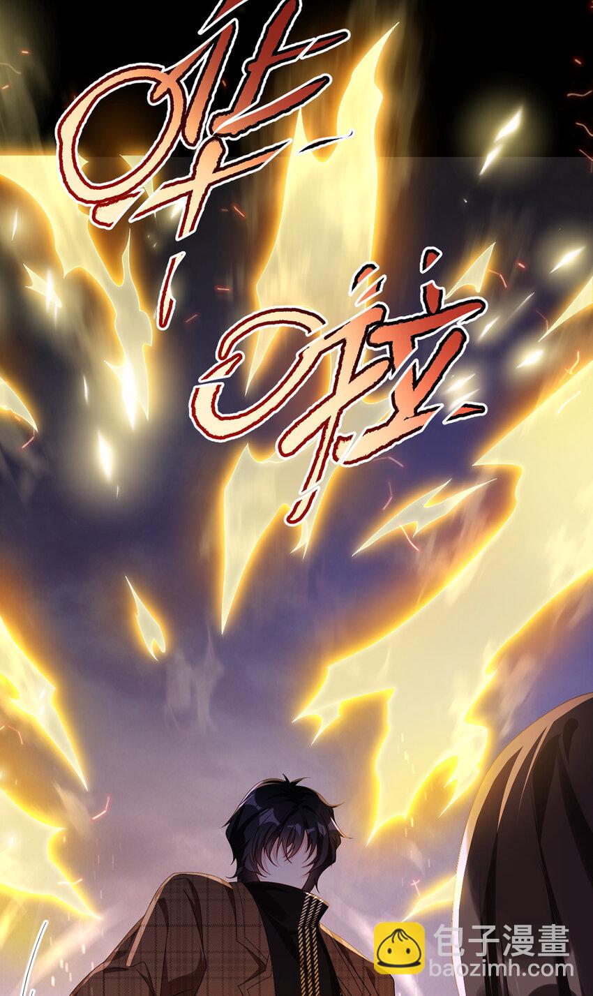 244 地头蛇要耍赖？！-第246话