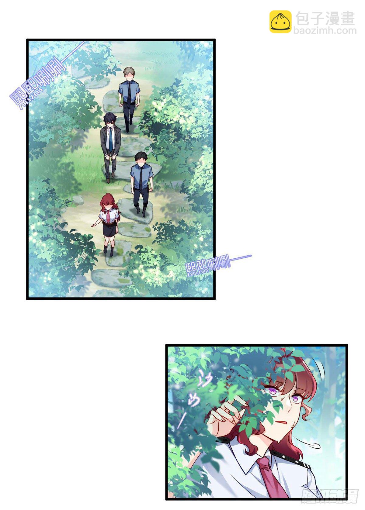 24.我是047号执法官夏菁菁-第26话