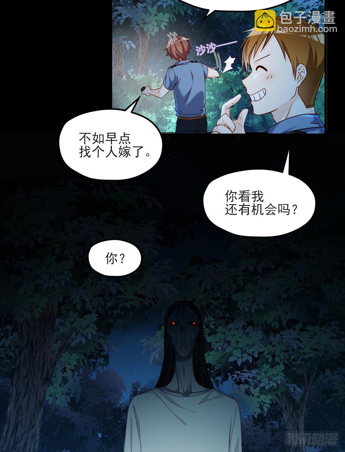 028.一拳一个丧尸怪-第30话