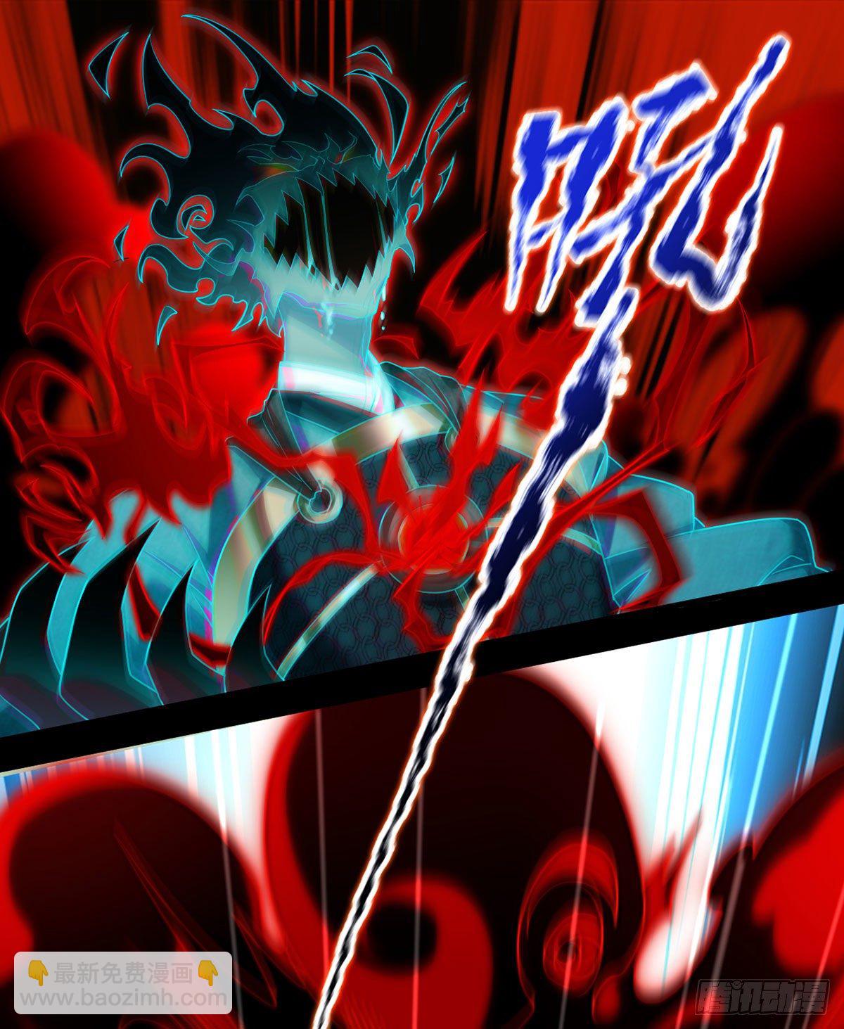 032.邪王复苏，卷土重来-第34话