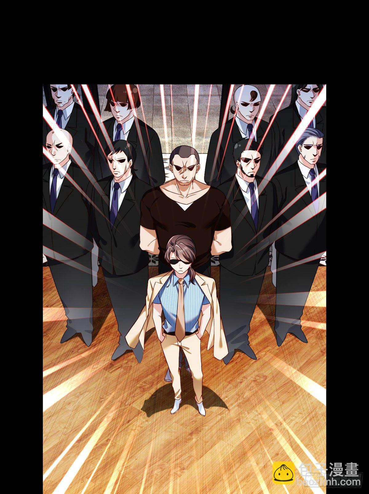 036.洛尘究竟是什么人物？-第38话