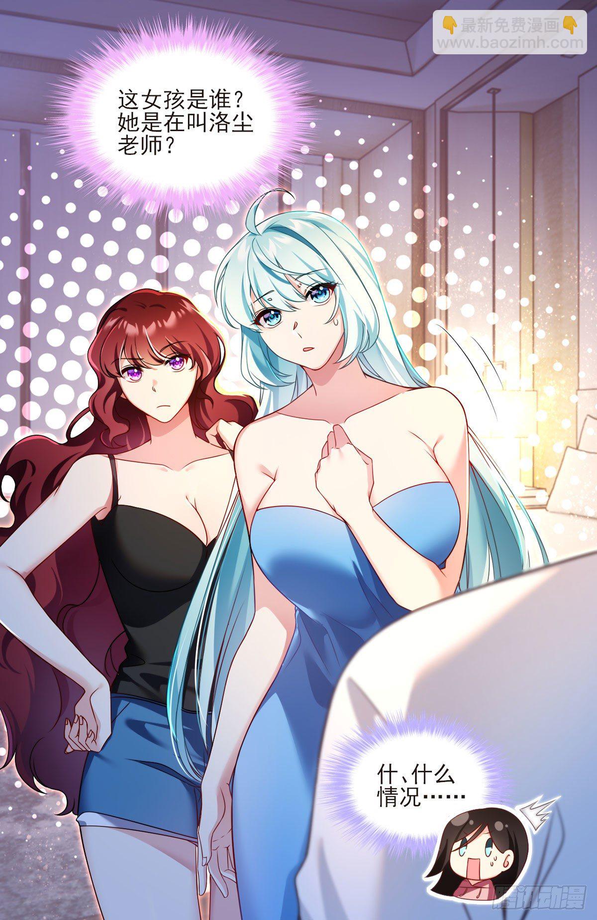 038.叶家惹上了大麻烦？-第40话