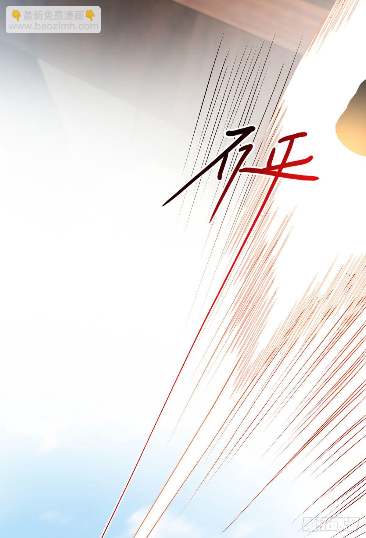 40.洛无极对战顶级宗师-第42话