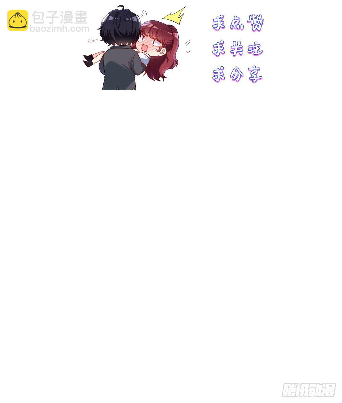 044.安宁雨被抓-第46话