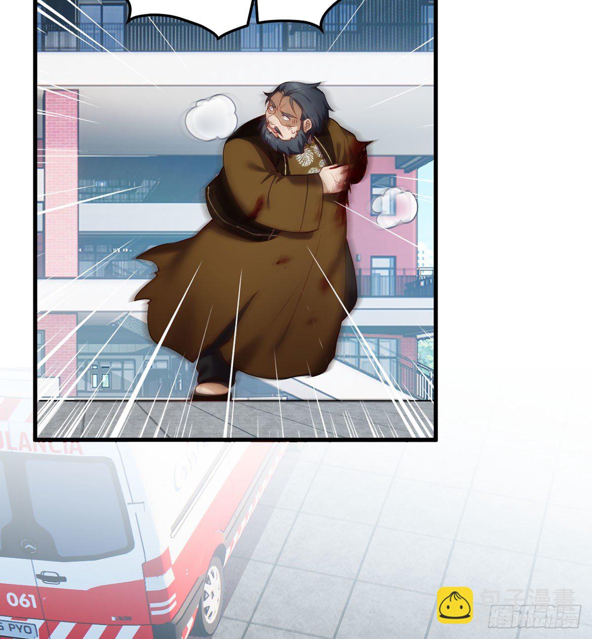 46.营救现场，八极门横插一杠-第48话