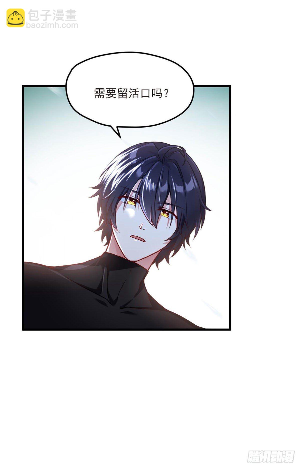 46.营救现场，八极门横插一杠-第48话