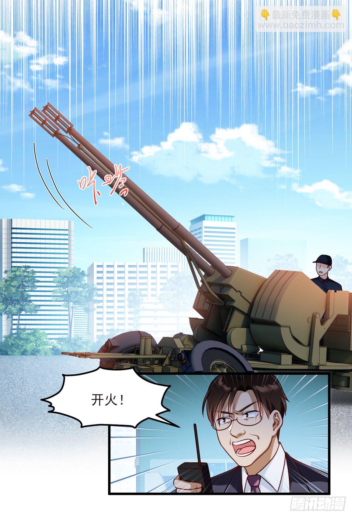 048.谁也救不了，不如炸了！-第50话