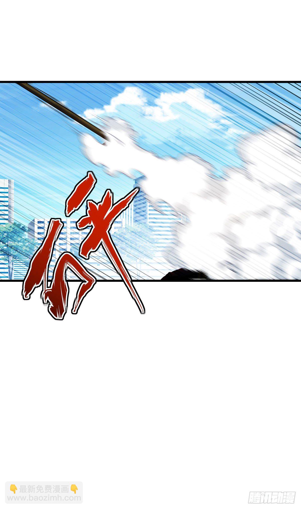 048.谁也救不了，不如炸了！-第50话