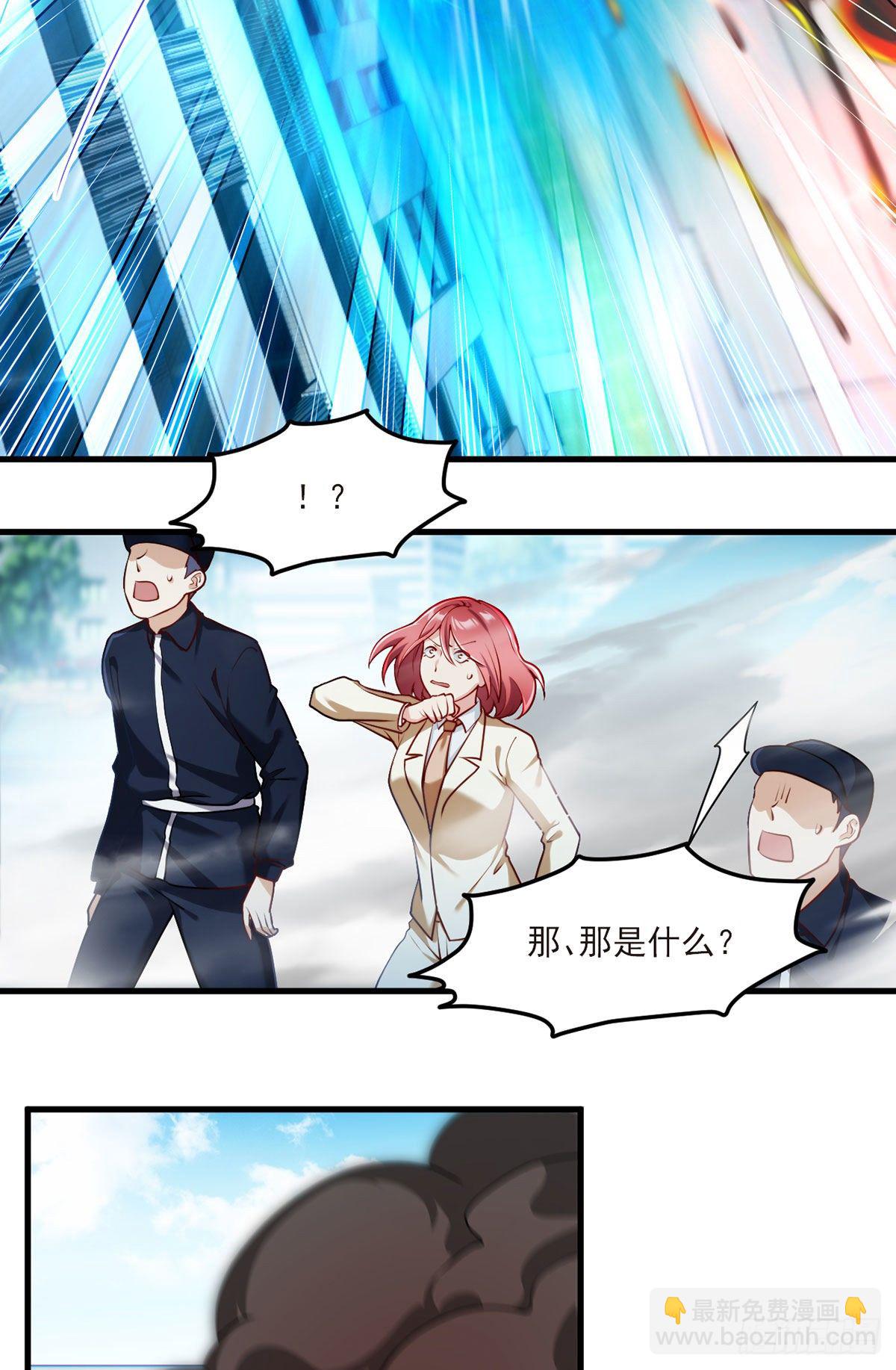 048.谁也救不了，不如炸了！-第50话