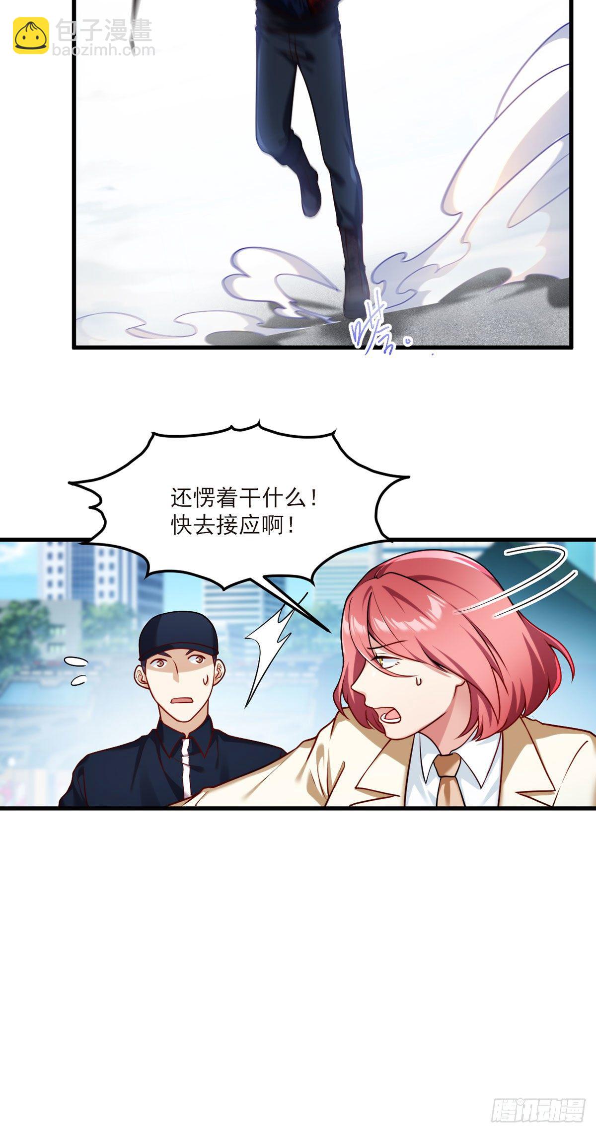 048.谁也救不了，不如炸了！-第50话