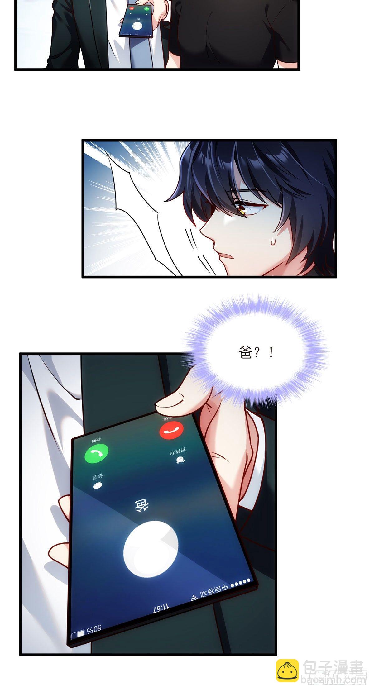 048.谁也救不了，不如炸了！-第50话