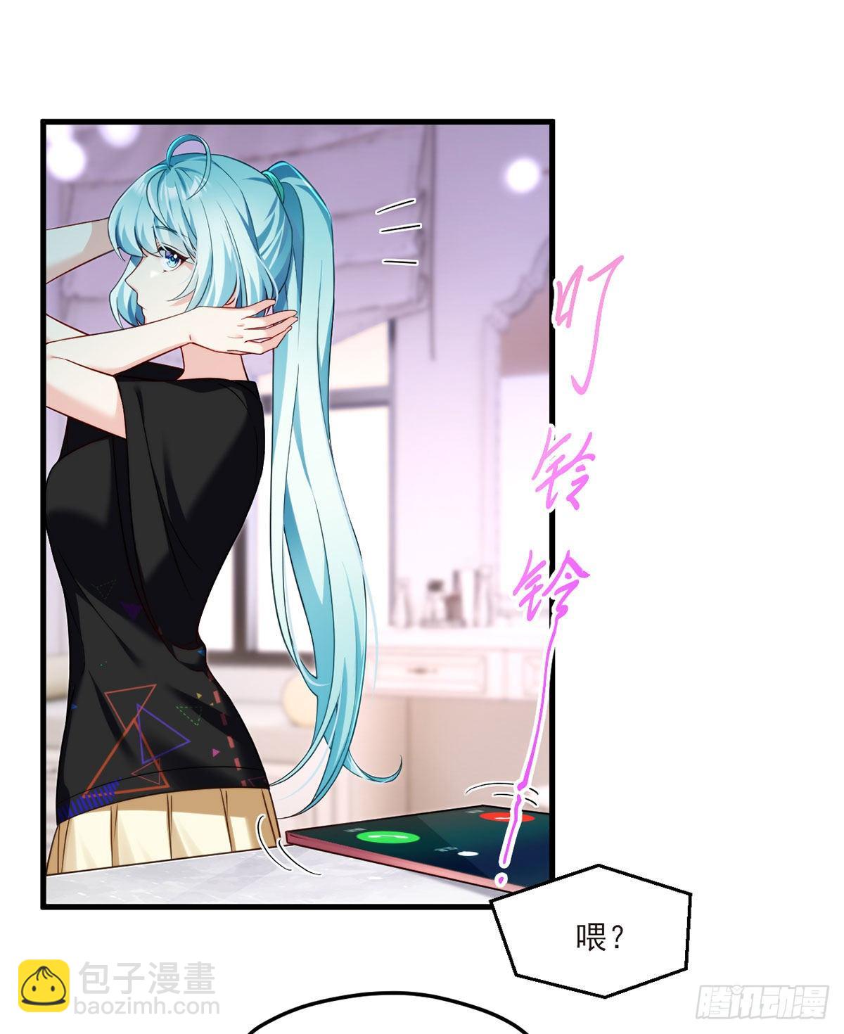 052.张小曼被打脸了吗？打了-第54话