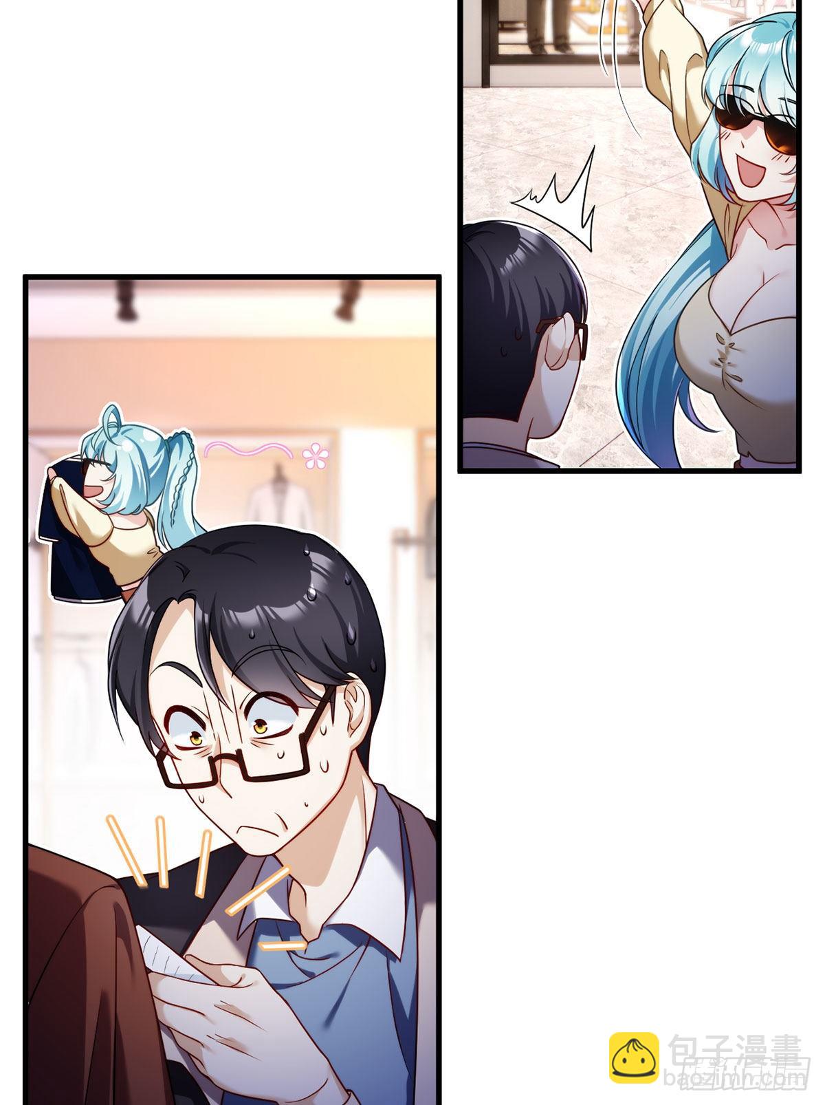 052.张小曼被打脸了吗？打了-第54话