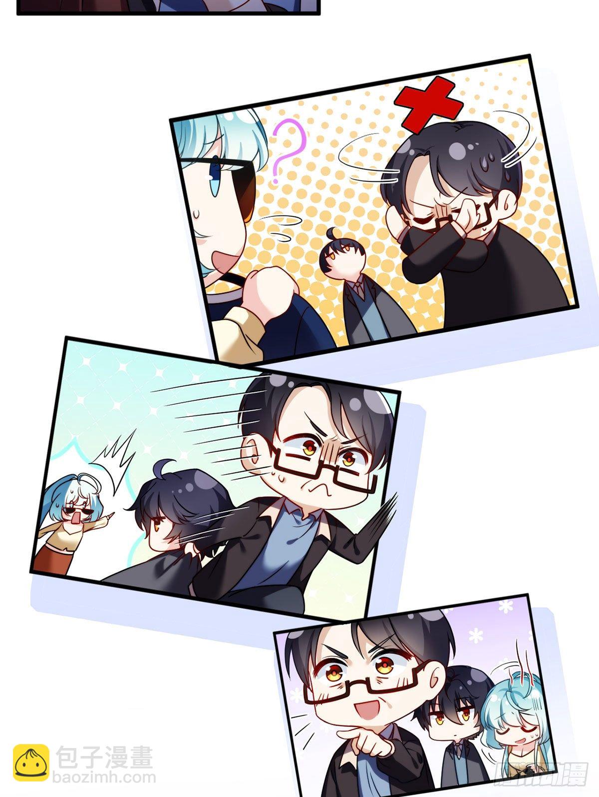 052.张小曼被打脸了吗？打了-第54话