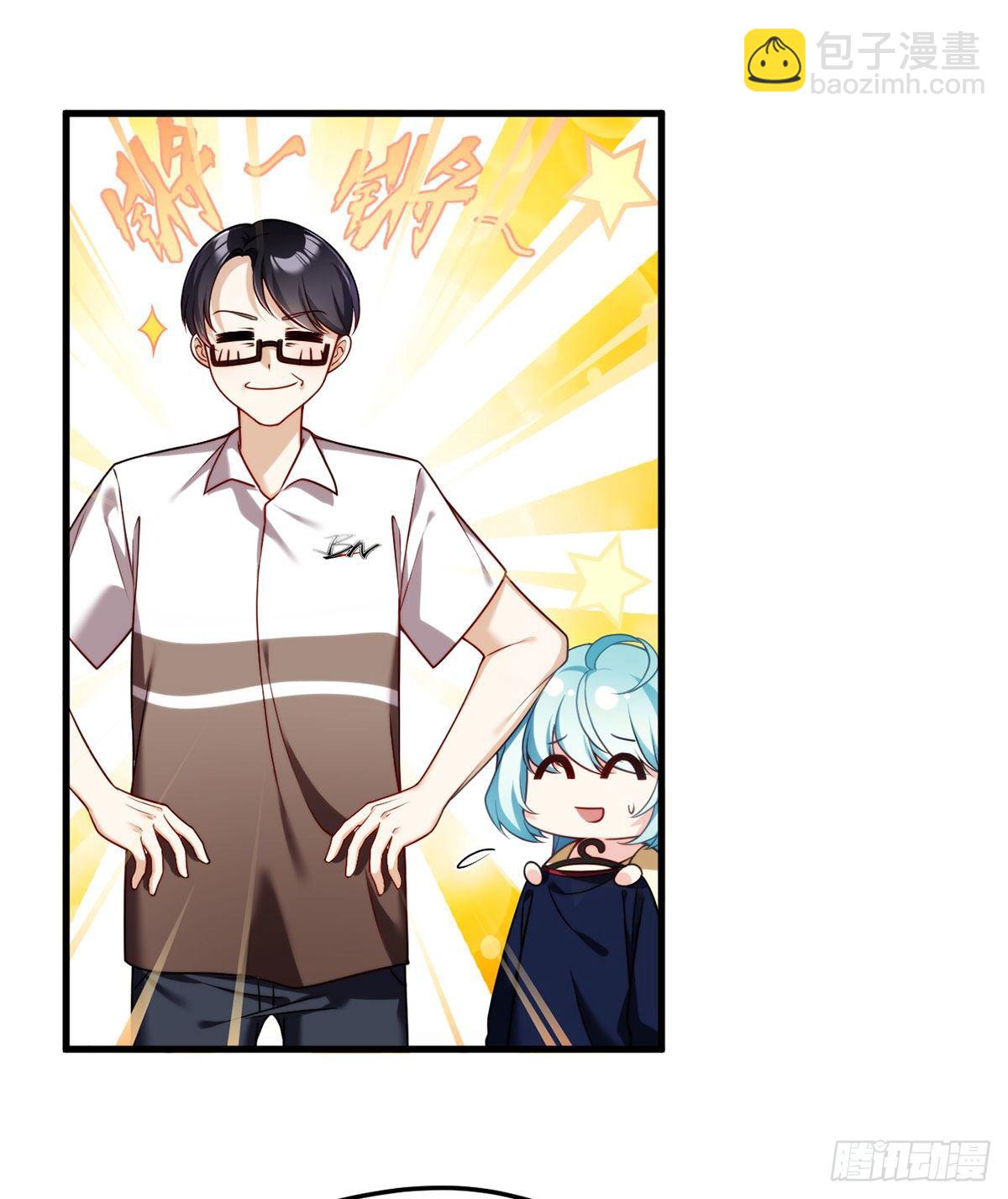 052.张小曼被打脸了吗？打了-第54话