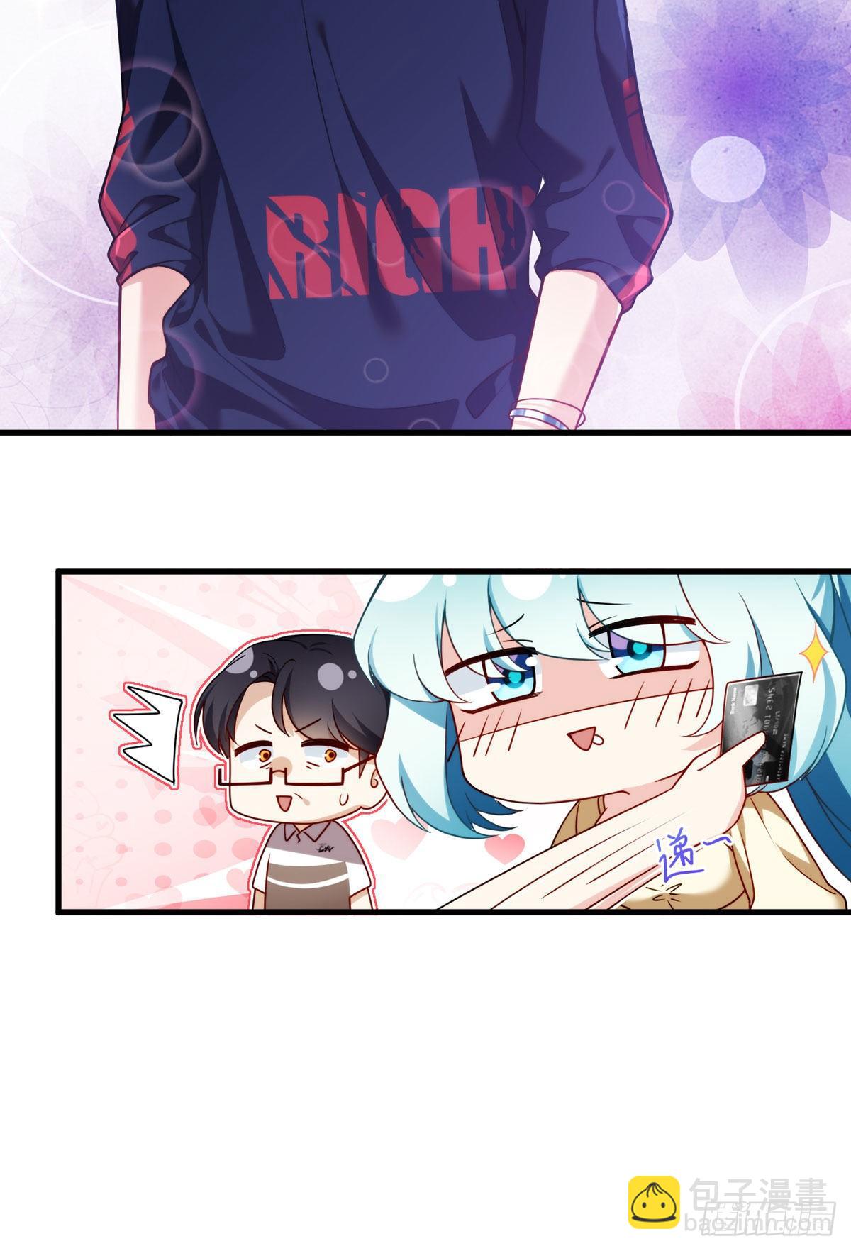 052.张小曼被打脸了吗？打了-第54话