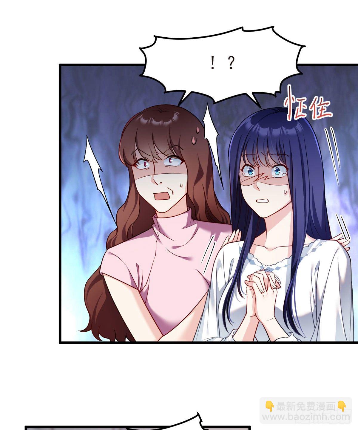 052.张小曼被打脸了吗？打了-第54话