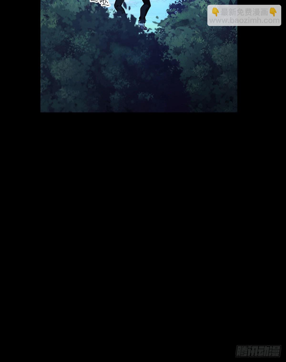 058.区区器皿也敢叛主？-第60话